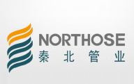 北方管業(yè)有限公司